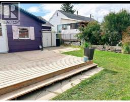 4524 48 Avenue, Rocky Mountain House, AB T4T1A4 Photo 29