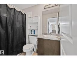 #329 344 Windermere Rd Nw, Edmonton, AB T6W2P2 Photo 17