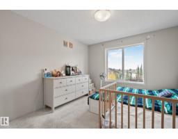 #329 344 Windermere Rd Nw, Edmonton, AB T6W2P2 Photo 30