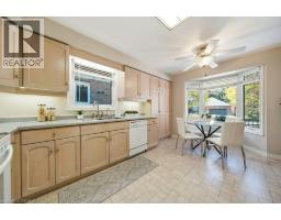 4pc Bathroom - 587 Sandbanks Crescent, Waterloo, ON N2V2K4 Photo 15