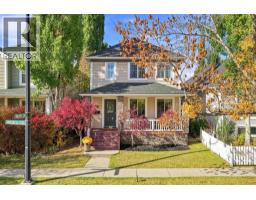 124 Inverness Rise SE - photo 2