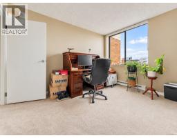 704 225 Belleville St, Victoria, BC V8V4T9 Photo 32