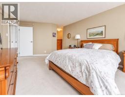 704 225 Belleville St, Victoria, BC V8V4T9 Photo 27