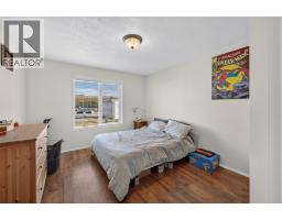 1717 102 Avenue, Dawson Creek, BC V1G5A9 Photo 10