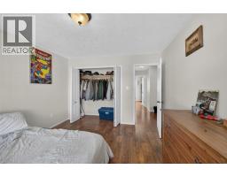 1717 102 Avenue, Dawson Creek, BC V1G5A9 Photo 11