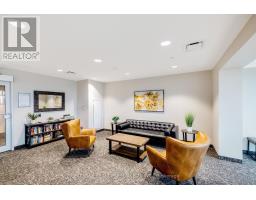 110 - 830 Megson Terrace, Milton, ON L9T9M7 Photo 37