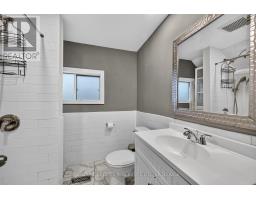 39 Amy Street, Brockville, ON K6V1V9 Photo 22