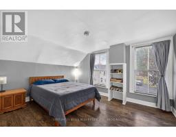 39 Amy Street, Brockville, ON K6V1V9 Photo 17
