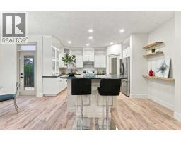 140 West Creek Pond - photo 2