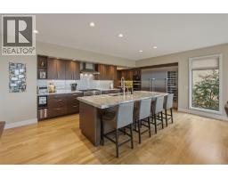 Other - 4804 Carmel Crescent, Kelowna, BC V1W5B9 Photo 12