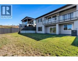 3326 Woodrush Dr, Duncan, BC V9L0H5 Photo 39