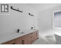 Laundry room - 3326 Woodrush Dr, Duncan, BC V9L0H5 Photo 17