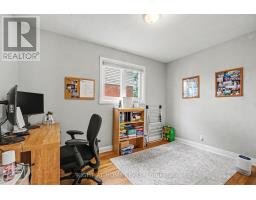 1 - 707 Edison Avenue, Ottawa, ON K2A1W2 Photo 7