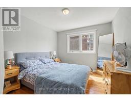 1 - 707 Edison Avenue, Ottawa, ON K2A1W2 Photo 8