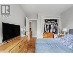 1 - 707 Edison Avenue, Ottawa, ON K2A1W2 Photo 9