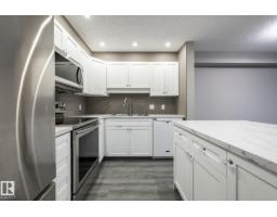 #310 13635 34 St Nw, Edmonton, AB T5A0C4 Photo 8