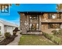 226 11 Avenue NE - photo 50