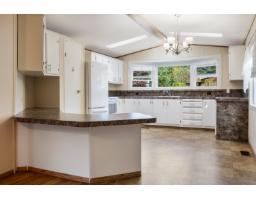Laundry room - 222 45835 Sleepy Hollow Road, Cultus Lake East, Cultus Lake, BC V2R5A9 Photo 7