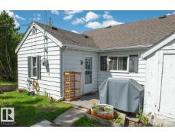 Laundry room - 1029 Twp Road 522, Rural Parkland County, AB T7X1X8 Photo 8