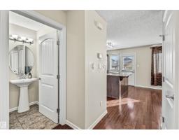 7062 Cardinal Wy Sw, Edmonton, AB T6W1Z2 Photo 20