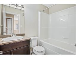 7062 Cardinal Wy Sw, Edmonton, AB T6W1Z2 Photo 41