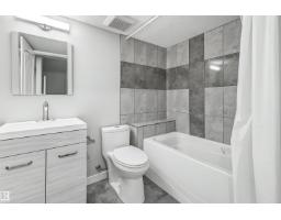 7062 Cardinal Wy Sw, Edmonton, AB T6W1Z2 Photo 48