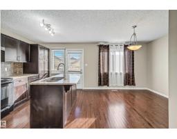 7062 Cardinal Wy Sw, Edmonton, AB T6W1Z2 Photo 21