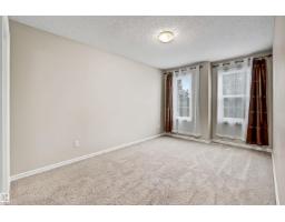 7062 Cardinal Wy Sw, Edmonton, AB T6W1Z2 Photo 37