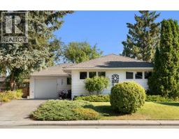 1 Kelwood Place SW - photo 2