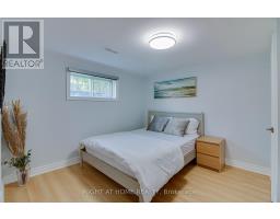 37 Mason Road, Toronto, ON M1M3P9 Photo 25