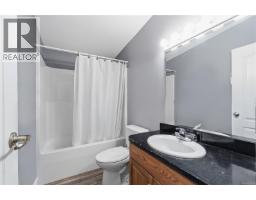 Entrance - 119 1391 Price Rd, Errington, BC V9P2W1 Photo 11