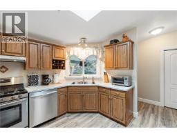 Dining room - 119 1391 Price Rd, Errington, BC V9P2W1 Photo 13