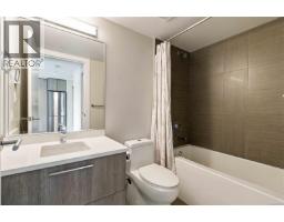 204 960 Yates St, Victoria, BC V8V3M3 Photo 23