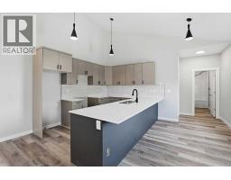 4pc Bathroom - 5240 & 5242 51 Street, Lacombe, AB T4L1H7 Photo 19