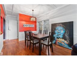 11514 93 St Nw, Edmonton, AB T5G1C7 Photo 14