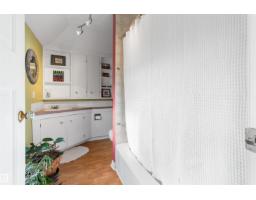 11514 93 St Nw, Edmonton, AB T5G1C7 Photo 27