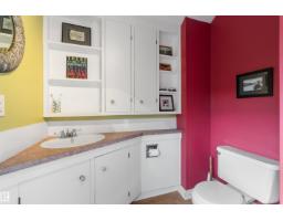 11514 93 St Nw, Edmonton, AB T5G1C7 Photo 28