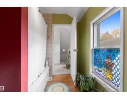 11514 93 St Nw, Edmonton, AB T5G1C7 Photo 29