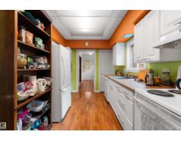 Mud room - 11514 93 St Nw, Edmonton, AB T5G1C7 Photo 6
