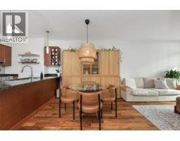 Living room - N305 737 Humboldt St, Victoria, BC V8W1B1 Photo 6