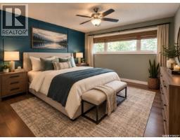 4pc Bathroom - 3708 Lakeview Avenue, Regina, SK S4S1H5 Photo 8