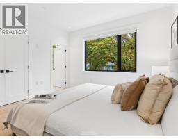 1 1986 E 8th Avenue, Vancouver, BC V5N1V1 Photo 16