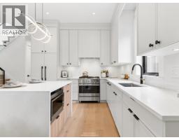 1 1986 E 8th Avenue, Vancouver, BC V5N1V1 Photo 8