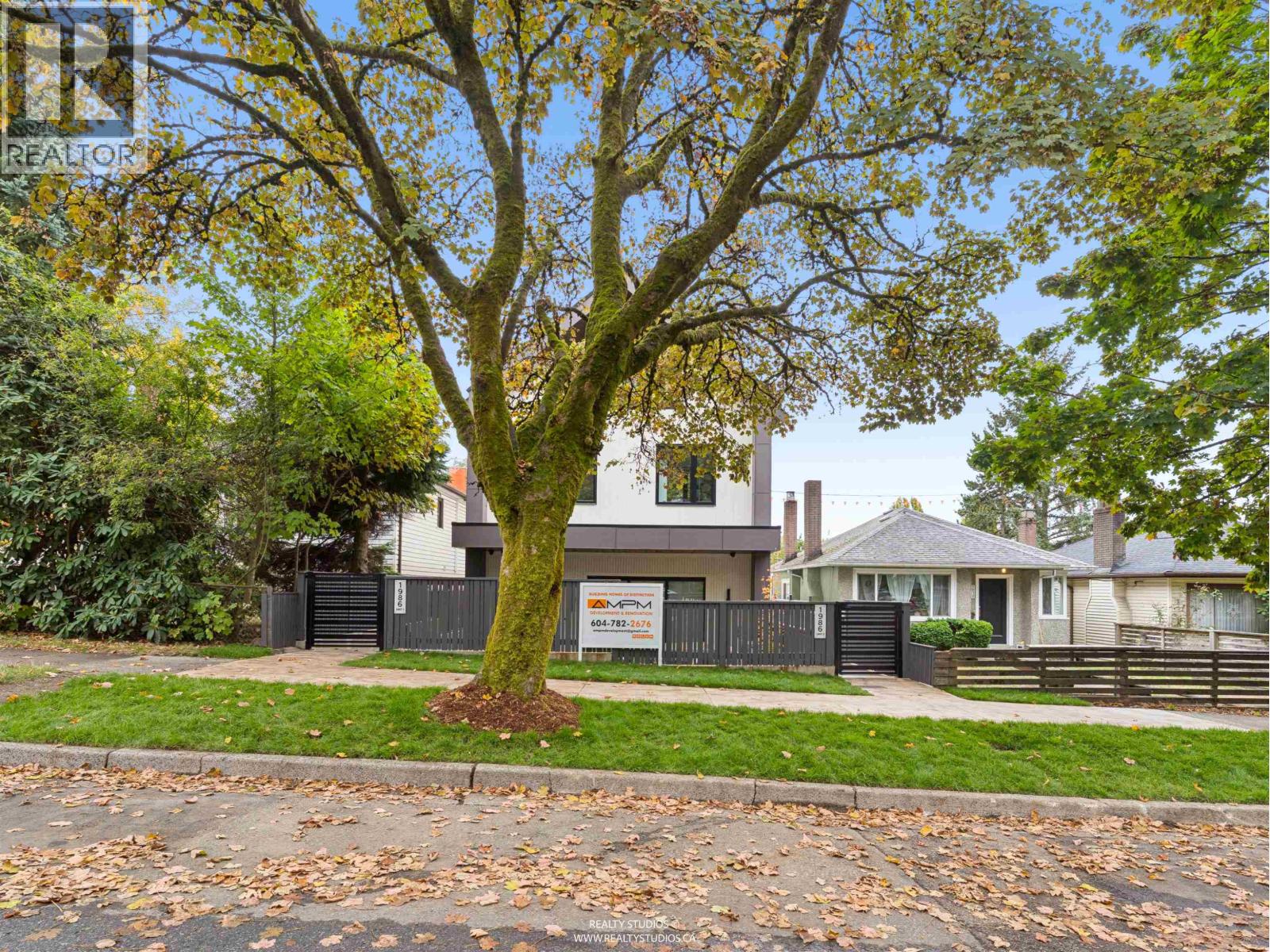 Photo of 1 1986 E 8TH AVENUE 34