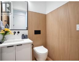 1 1986 E 8th Avenue, Vancouver, BC V5N1V1 Photo 10