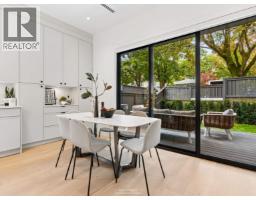 1 1986 E 8th Avenue, Vancouver, BC V5N1V1 Photo 6