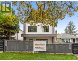 1 1986 E 8th Avenue, Vancouver, BC V5N1V1 Photo 32