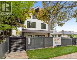 1 1986 E 8th Avenue, Vancouver, BC V5N1V1 Photo 31