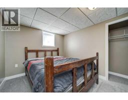 430 Dieppe Boulevard S, Lethbridge, AB T1J3X1 Photo 30