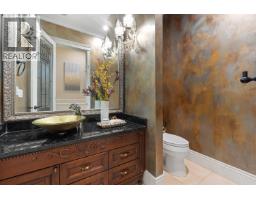 8651 Williams Road, Richmond, BC V7A1G7 Photo 11
